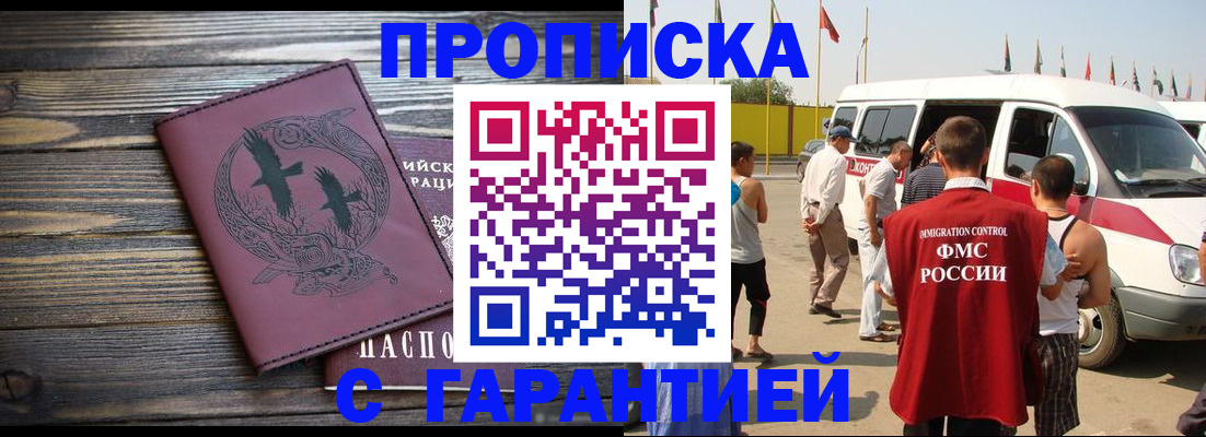 форма 3 в Михайловке